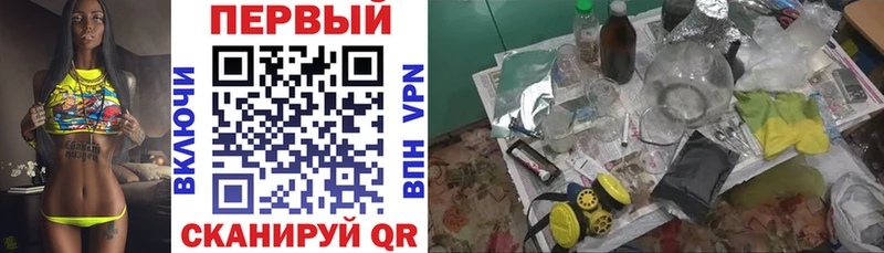 Amphetamine VHQ  Купить  Мончегорск 