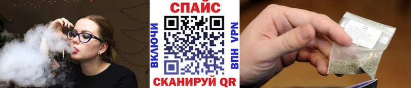 БУТИРАТ Butirat  Купить  Мончегорск 