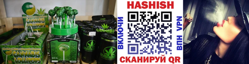 Cannafood марихуана  Купить где  Мончегорск 