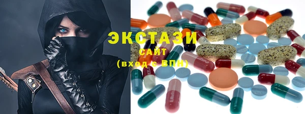 а пвп мука Навашино