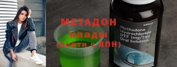 спиды Наволоки