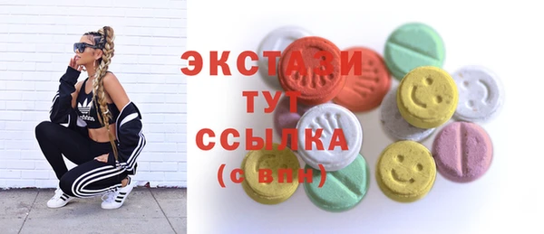 мяу мяу мука Надым