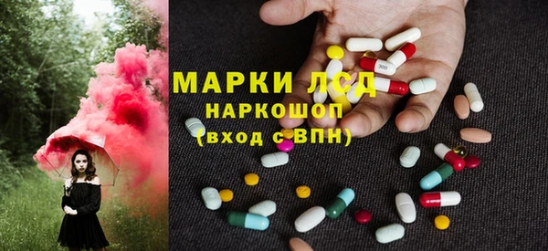 а пвп мука Навашино
