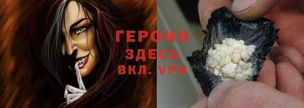 мяу мяу мука Надым