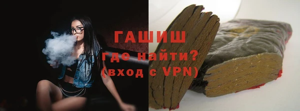 спиды Наволоки