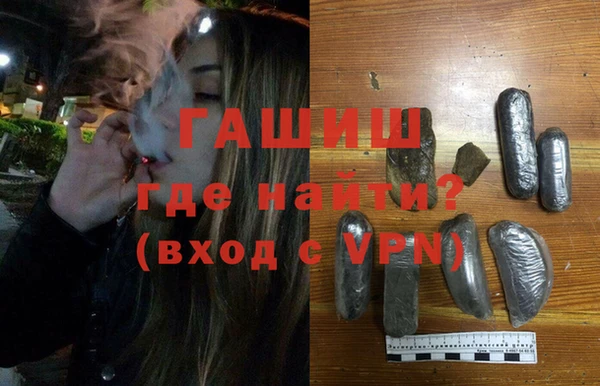 мяу мяу мука Надым