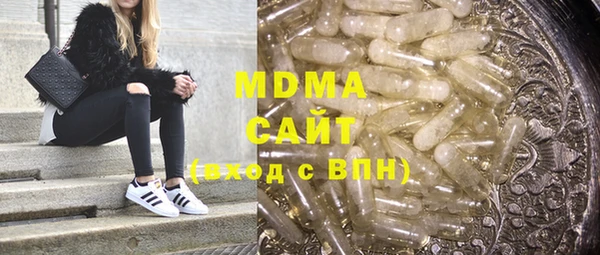 а пвп мука Навашино