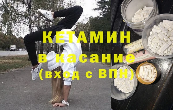 а пвп мука Навашино
