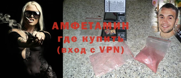 спиды Наволоки