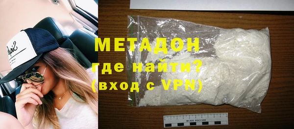 спиды Наволоки