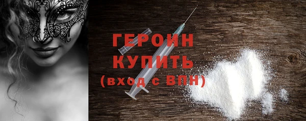 мяу мяу мука Надым
