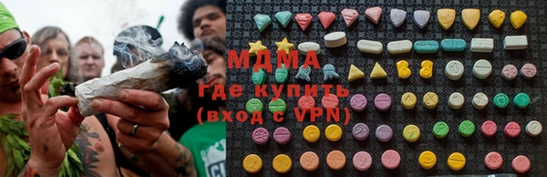 спиды Наволоки