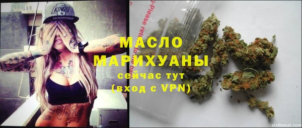 а пвп мука Навашино