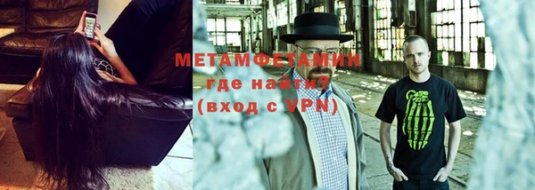 спиды Наволоки