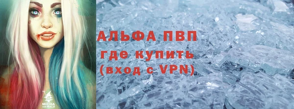 мяу мяу мука Надым