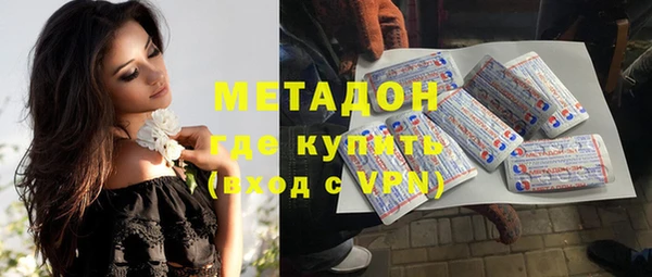 спиды Наволоки
