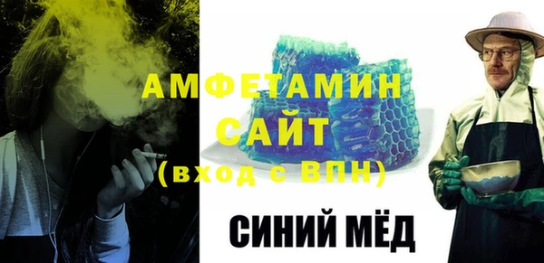 а пвп мука Навашино
