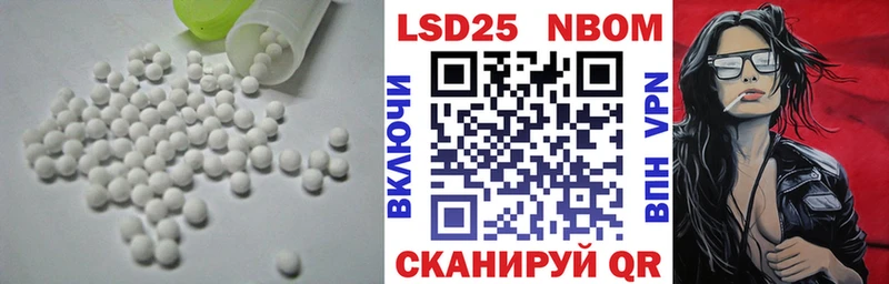 LSD-25 экстази ecstasy  Купить где  Мончегорск 