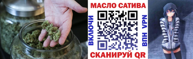 Купить где  Мончегорск  ТГК вейп с тгк 